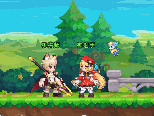 【图05：童话幻想】.gif