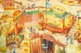 大话2经典版兔年长安庙会开张!五族欢聚送百万福利
