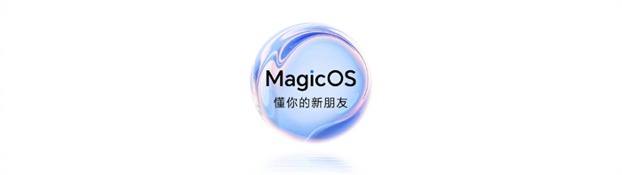 荣耀 MagicOS 7.0 正式发布-1.jpg