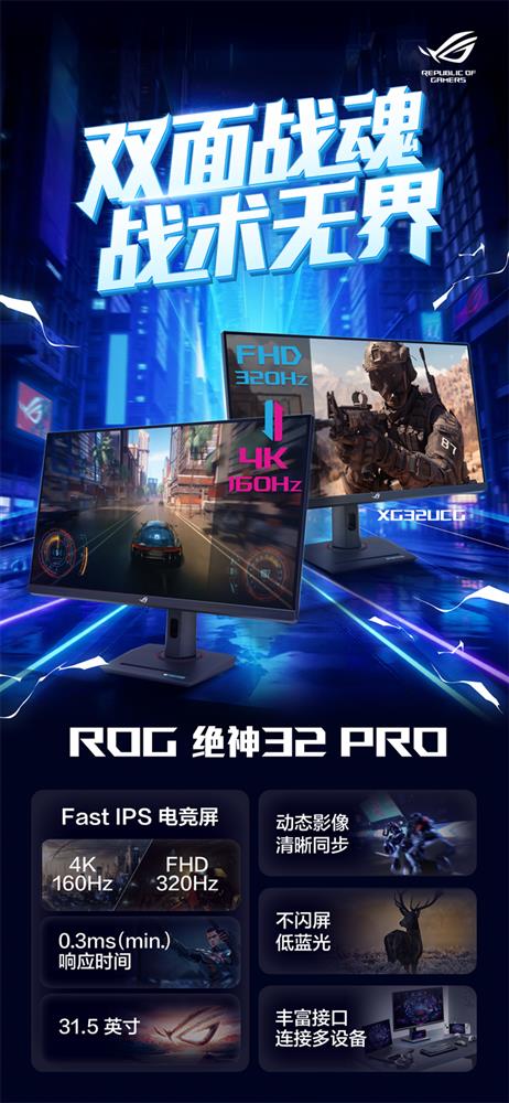 图片 8.jpg