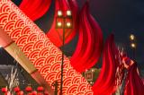 中国新年将至，好运奇遇降临！