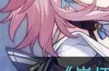 《崩坏:星穹铁道》T0角色排行榜一览