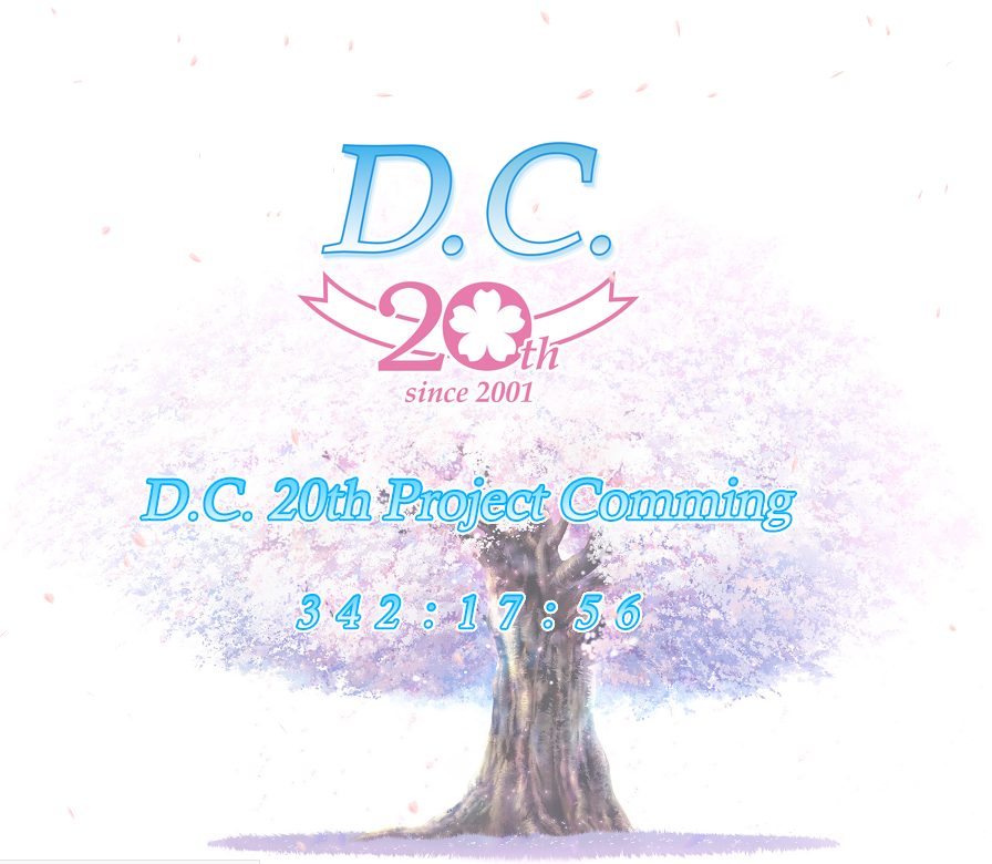 CIRCUS《初音岛》20周年纪念企划公布