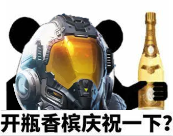 https://img.toumeiw.cn/upload/ajax/20240624/2630a96417cdb8d0ea4321fcbda1152e.png
