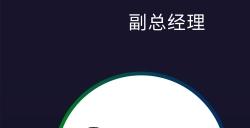 【会议】2023 中国游戏开发者大会(CGDC)全球化专场嘉宾阵容首次曝光!