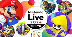 《NintendoLive2024TOKYO》任天堂线下大会将于2024年1月举行