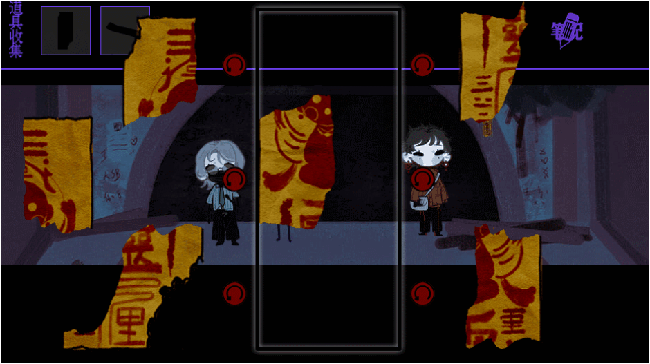 图片8.gif