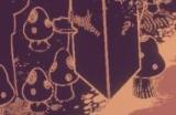 《幽灵霍迪》星币四怎么解锁