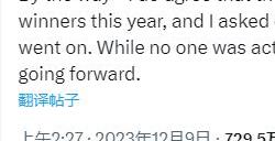 杰夫·基斯利承认今年TGA上留给获奖感言的时间太少