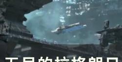 《无尽的拉格朗日》平民玩家零氪怎么开荒 平民玩家零氪开荒指南