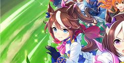 携着炽热的心愿飞驰！《闪耀！优俊少女》今日官宣 定档8月30日公测