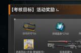 《少女前线2：追放》今日开测，下载即领30连抽！