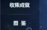 斗罗大陆武魂全部有什么用