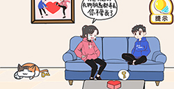情侣求生欲第20关攻略  情侣求生欲攻略20关