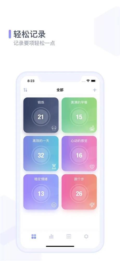 加一2.jpg