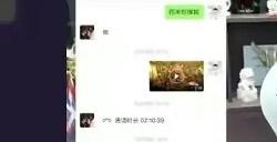 cf广君和绝迹怎么回事 cf广君事件来龙去脉