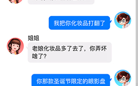 我要当老司机第5关攻略  我要当老司机攻略5关