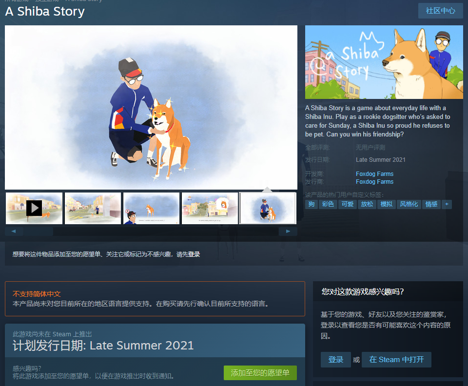 QQ截图20210317105943.png