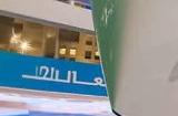 Joby Aviation在阿联酋推出空中出租车服务 获6年运营权