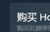 《风暴之城》现已正式发售 Steam评价好评如潮
