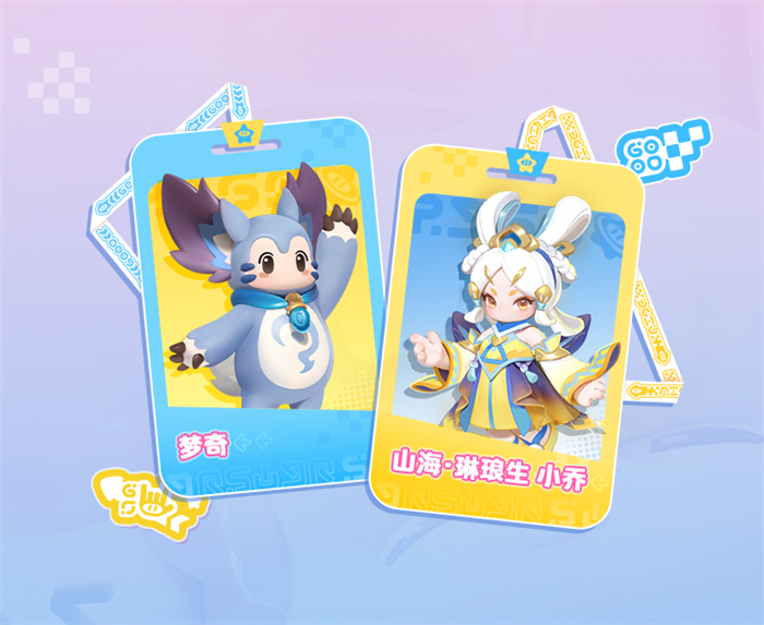 小乔梦奇.jpg