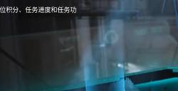 《解限机》快速获得任务功勋方法介绍