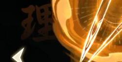 《一念逍遥》新职业剑修今日上线 主题曲发布