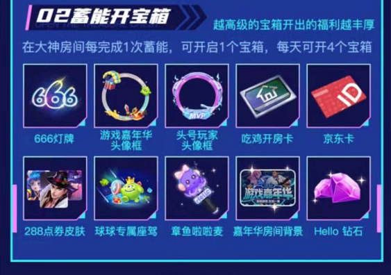图片3.png