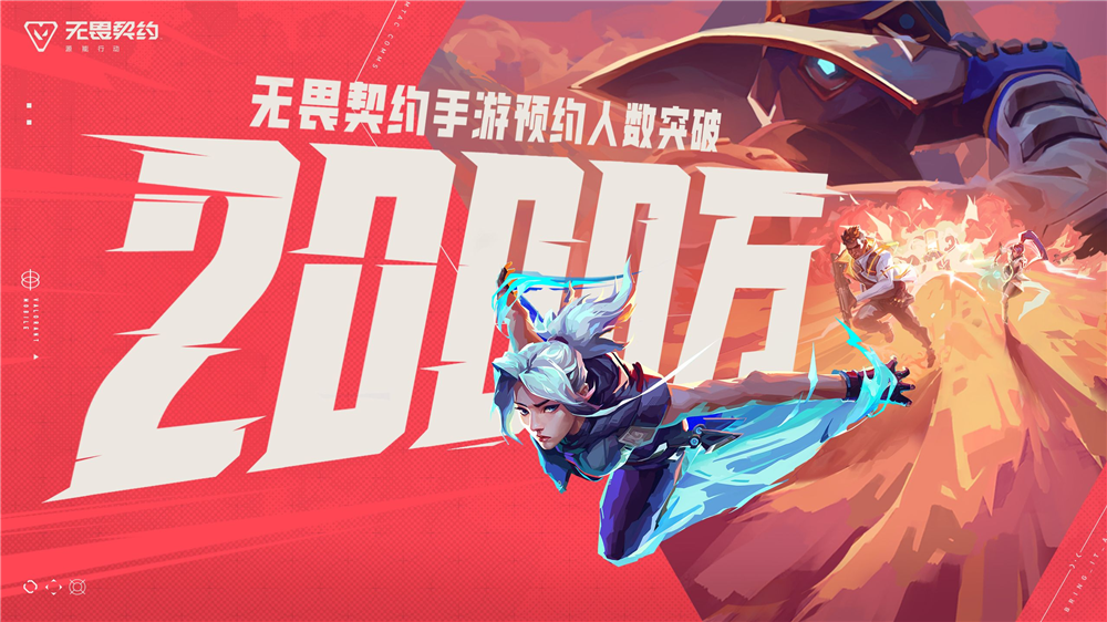 图片 2.png