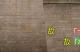 固定队带飞，打本不用愁~《天下》手游休闲势力的“养老”生活大揭秘！