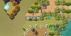 剑与远征金焰菊疑案攻略 金焰菊疑案通关路线图