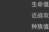 《幻兽帕鲁》水系最强非骑乘介绍