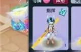 梦幻西游门派调整会有哪些影响  门派整改后影响介绍