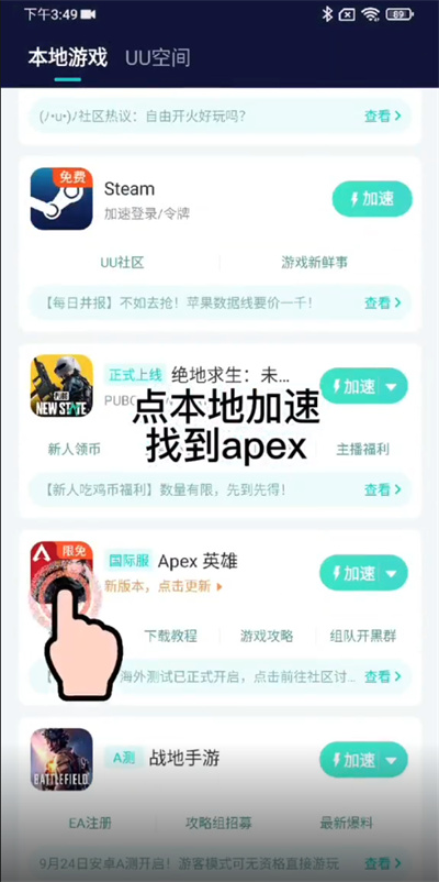 图片4.jpg