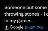 《无主之地4》新消息 疑似加入《动森》元素