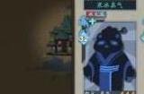 《古今江湖》历练怎么通关 历练攻略汇总