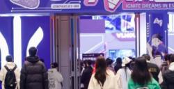 “万灵杯”全国高校电竞嘉年华圆满落幕 共襄电竞文化产业新盛典