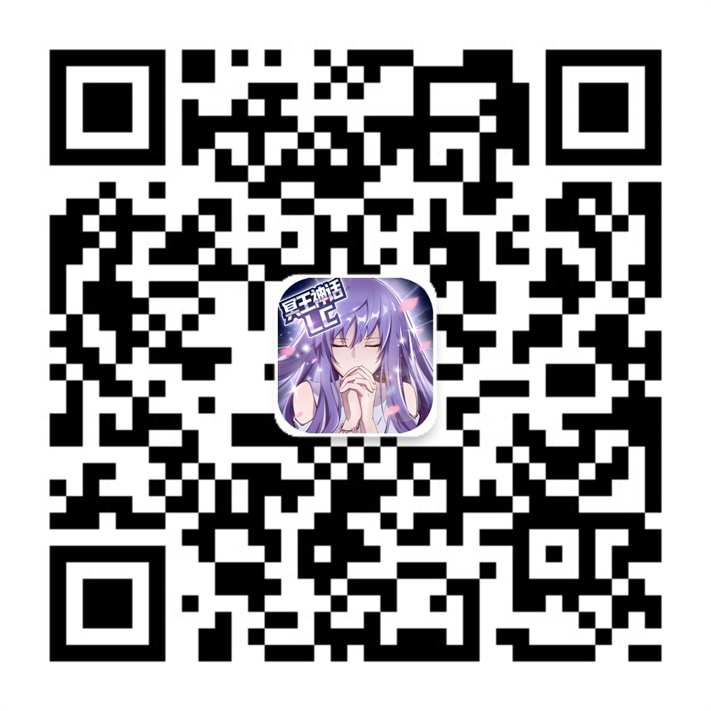 图片10.png