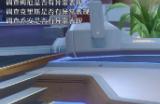 崩坏星穹铁道人非草木不世之材怎么过