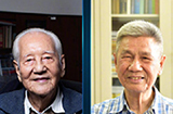 2019国家最高科学技术奖奖励大会举行，黄旭华、曾庆存两位院士获奖