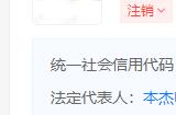 Windows Phone彻底凉凉！微软移动通信公司正式注销