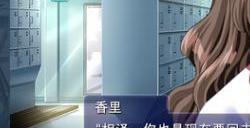“Key社”启航点《Kanon》Steam页面 支持简中