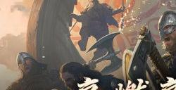 创世死亡高爆服再度开启！高燃高爆无限体验卡！