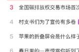 《洛克王国：世界》「等等鸭测试」3月27日开启，版本内容抢先看！