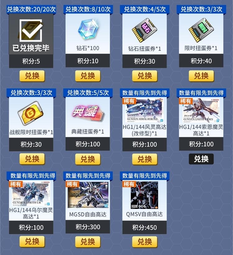 图片4.jpg