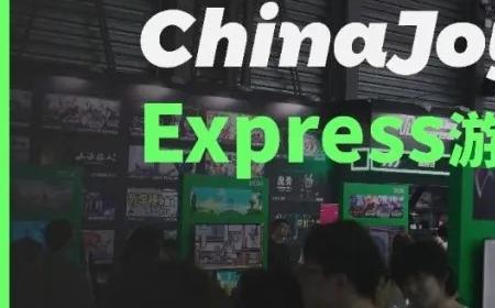 2025 ChinaJoy Express游戏试玩区新一批原创力作相继亮相