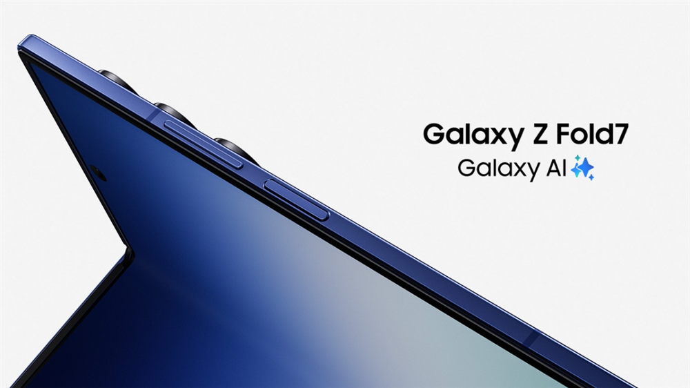 Galaxy Z Fold7-fm.png