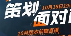 三年之期已到！CFHD又一次成功爆改！