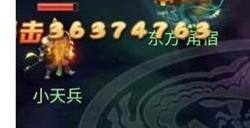 梦幻西游网页版天罡亢龙洞天幻境攻略 天罡亢龙洞天幻境全关卡阵容搭配