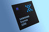 三星Exynos 2200处理器正式发布  1+3+4 CPU 核心